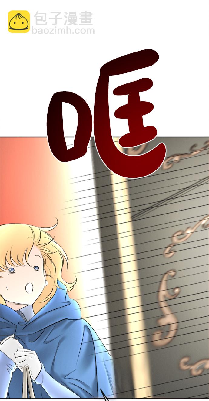 第83话17