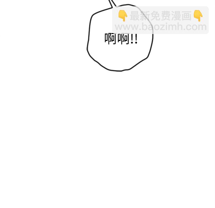 第83话18