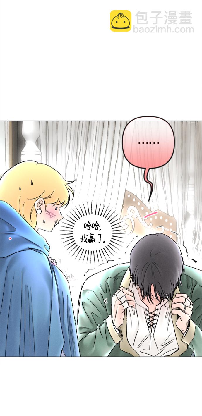 第83话34