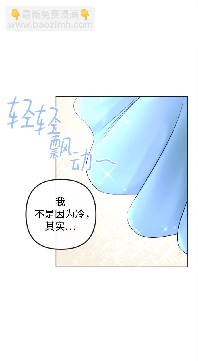 第83话44