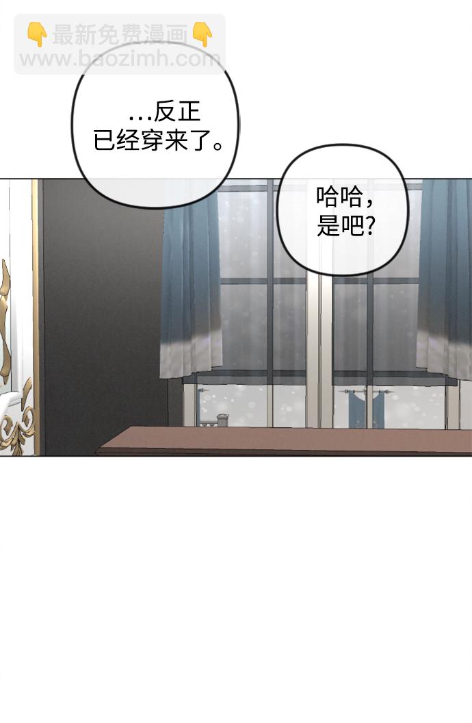 第83话47