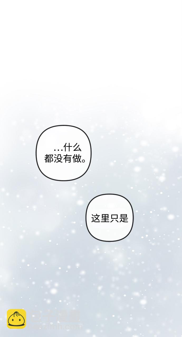 第83话49