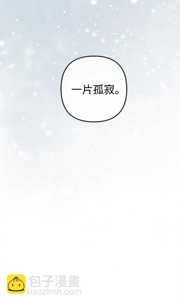 第83话54