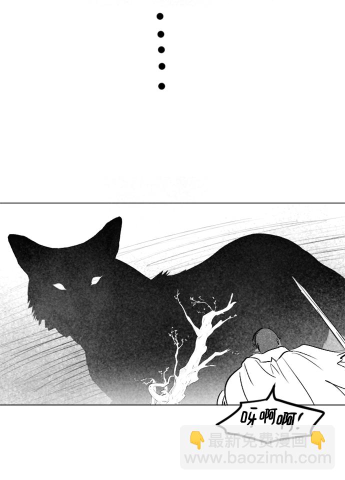 第83话62