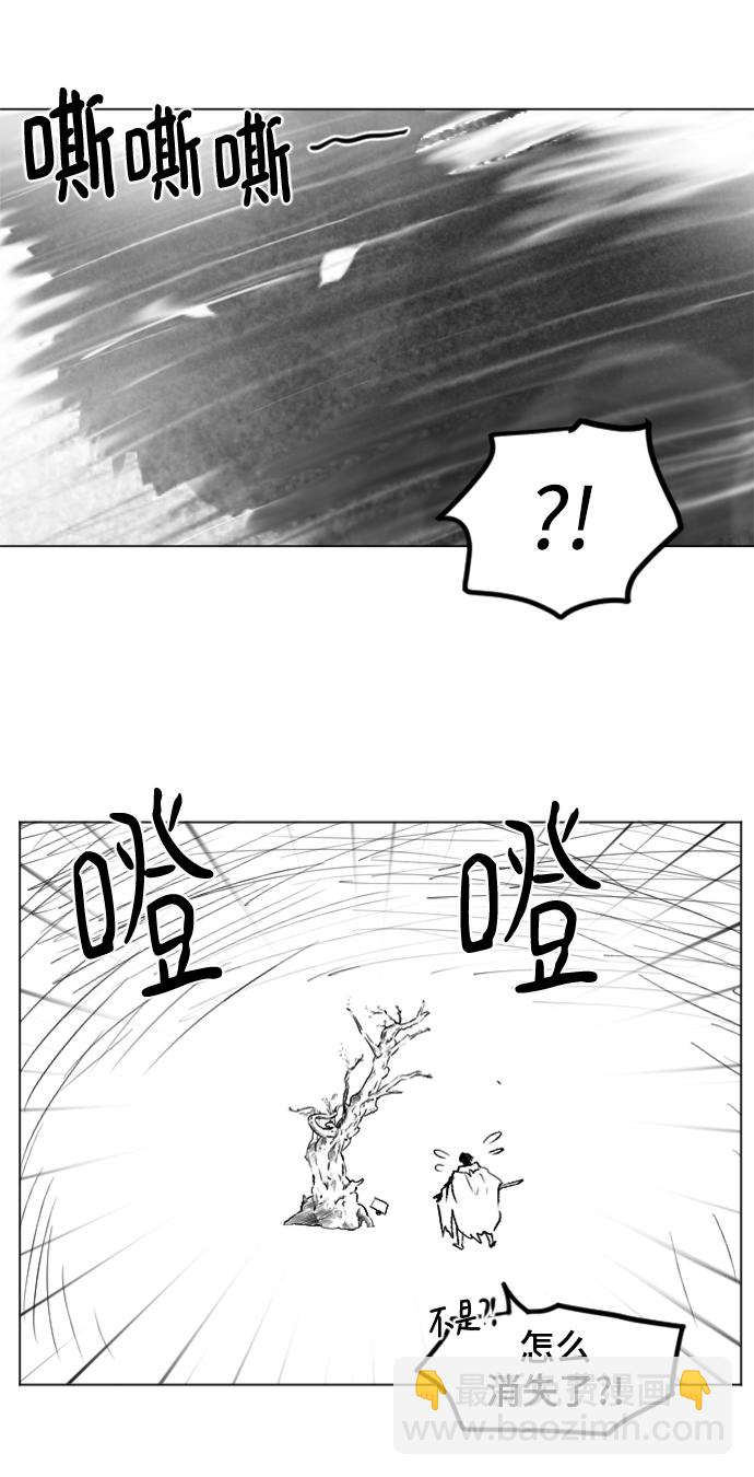 第83话63