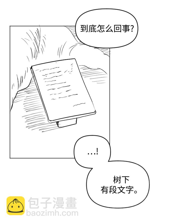 第83话64