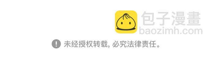 第83话67