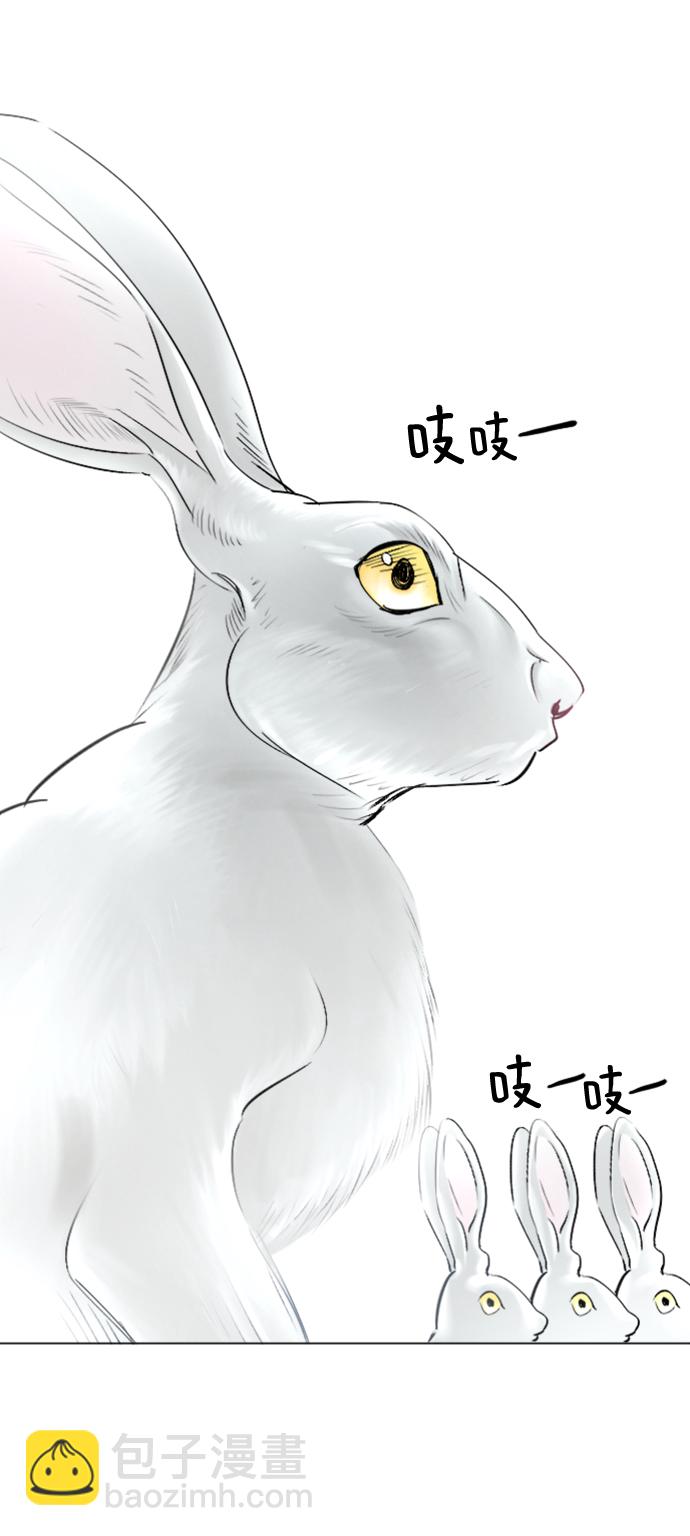 第85话16