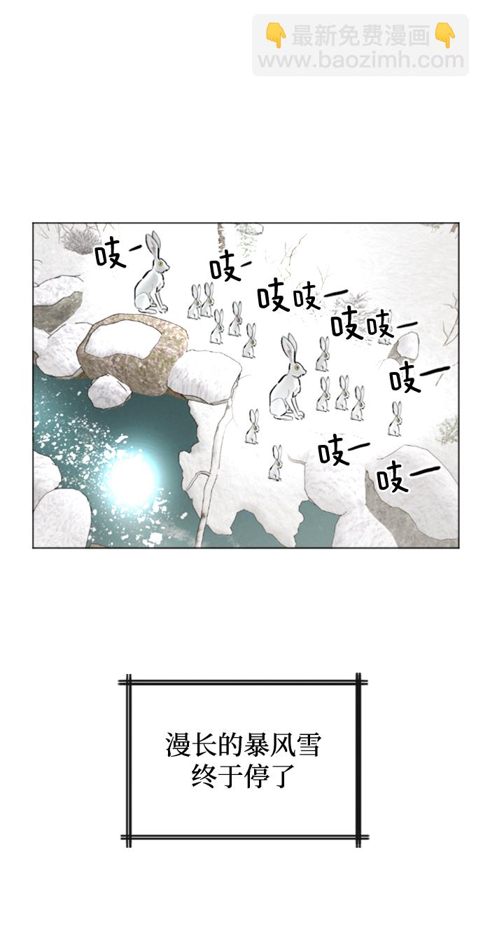 第85话17