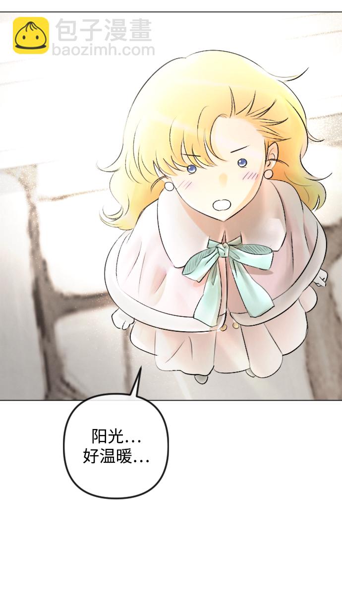 第85话19