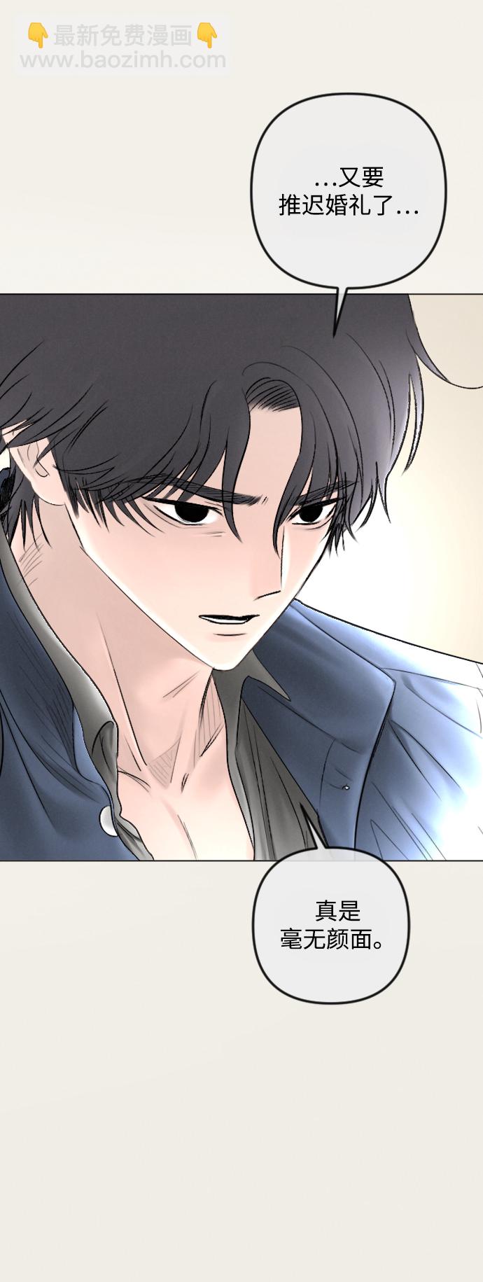 第85话37