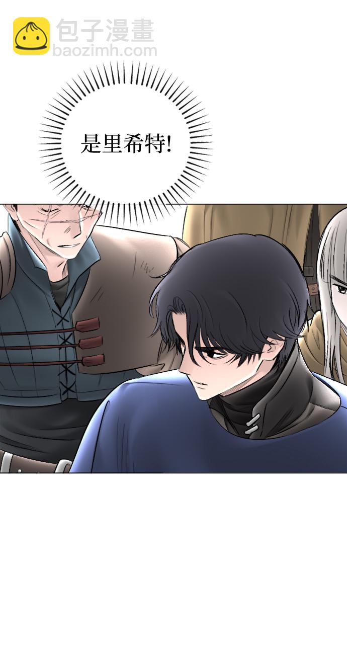 第85话47