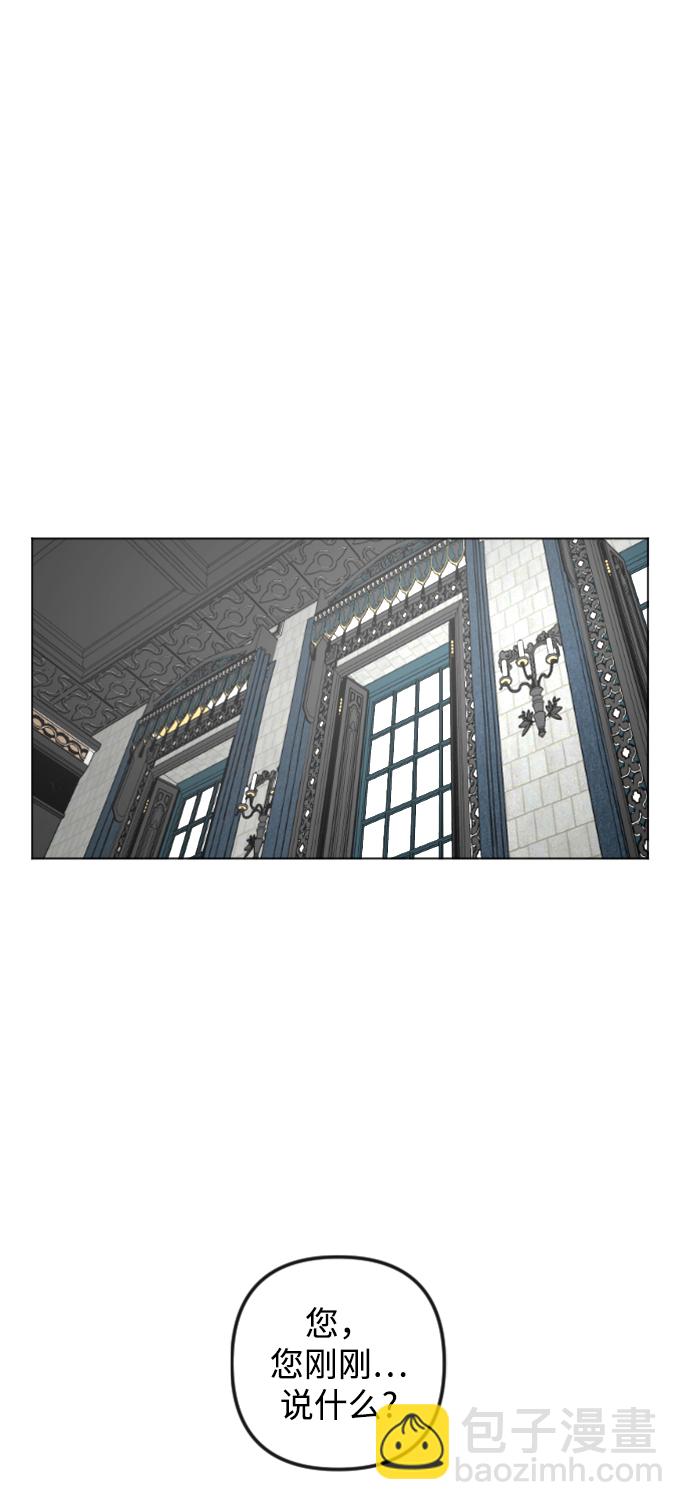 第85话54
