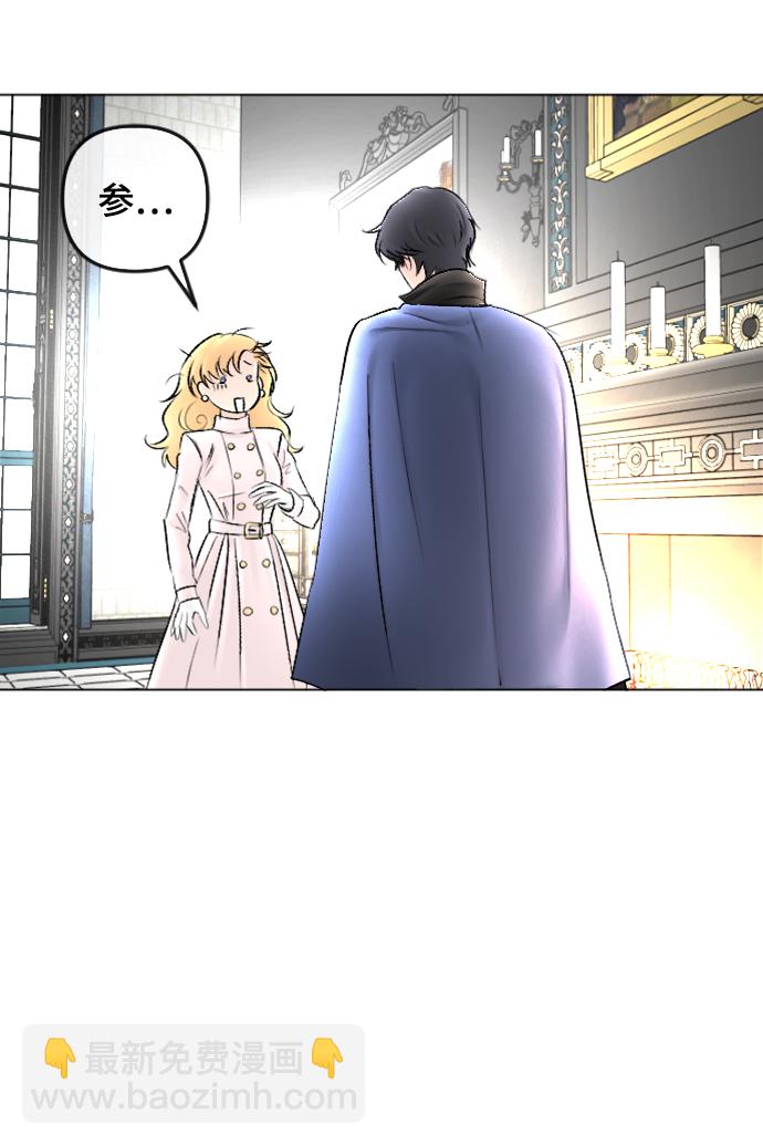 第85话55