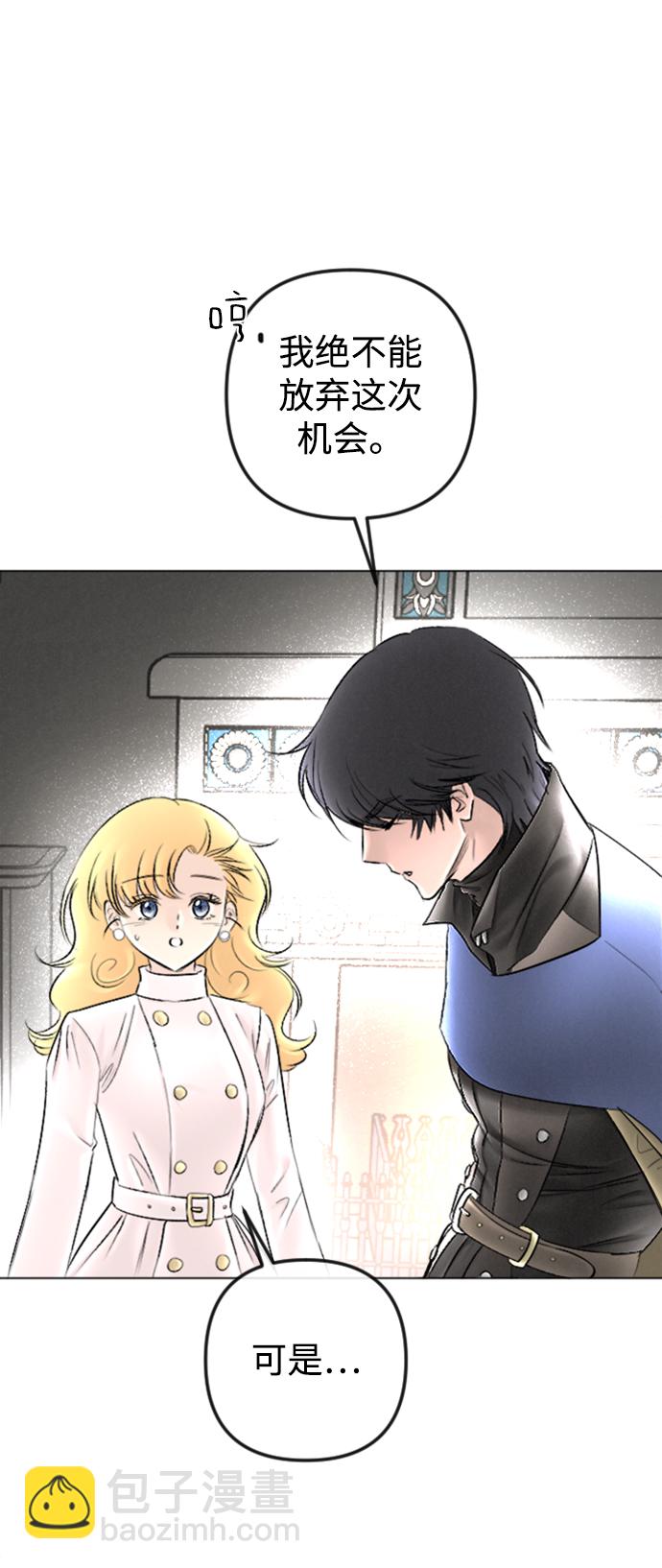 第86话14