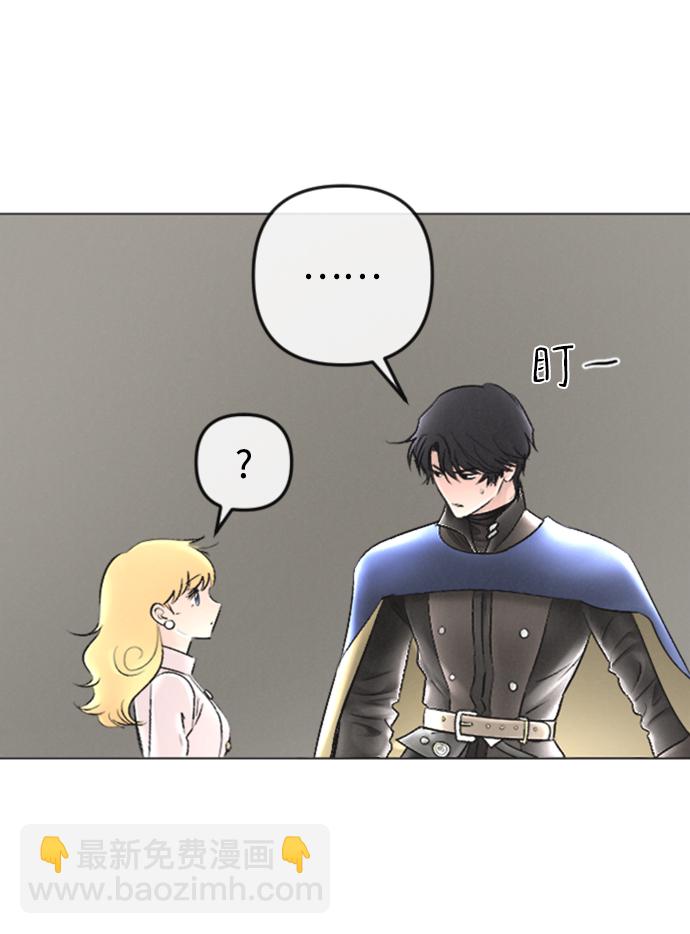 第86话16