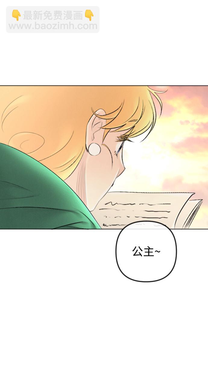 第86话41
