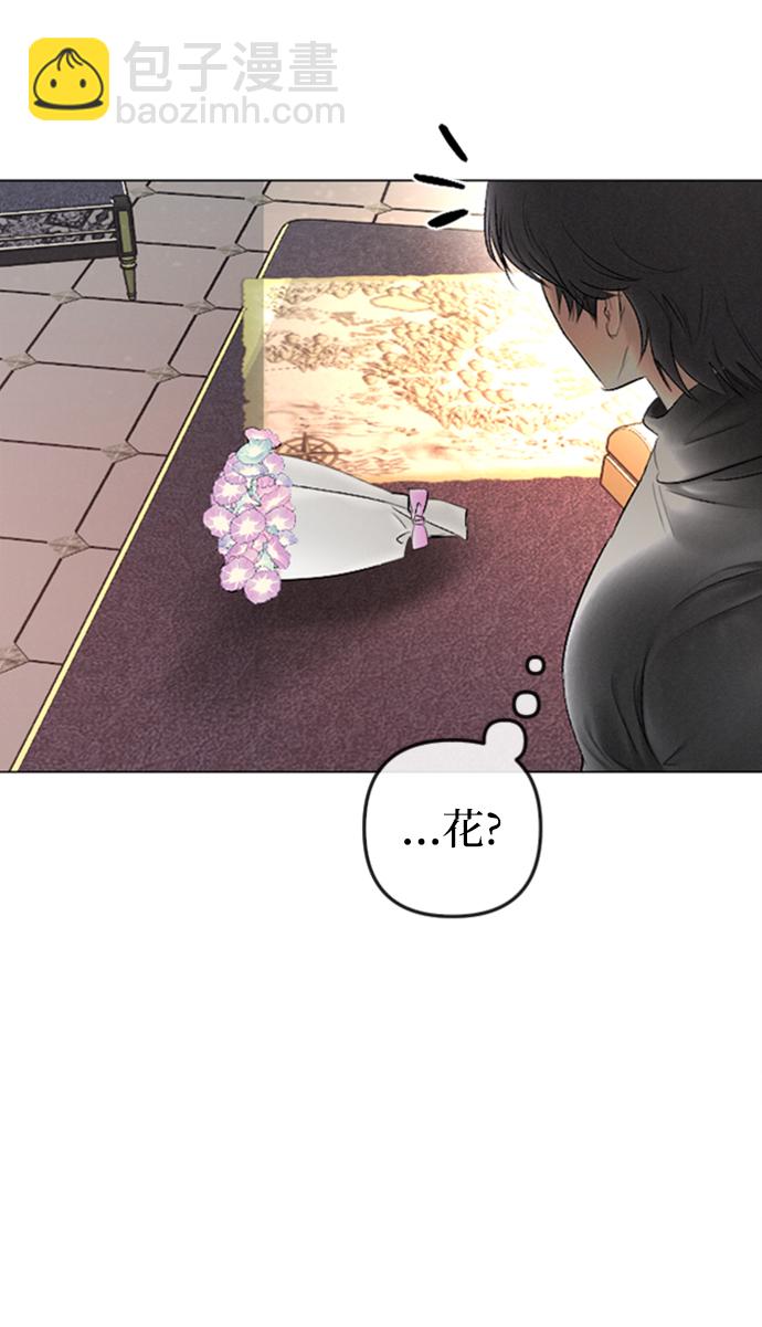 第86话61