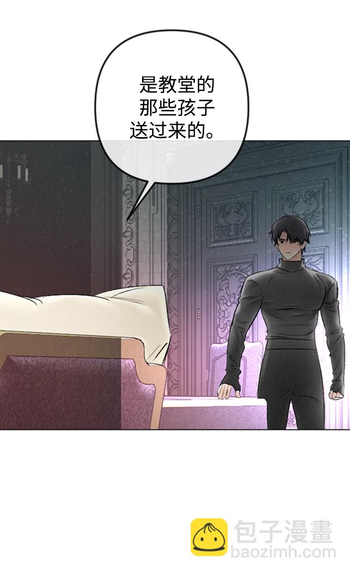 第86话62