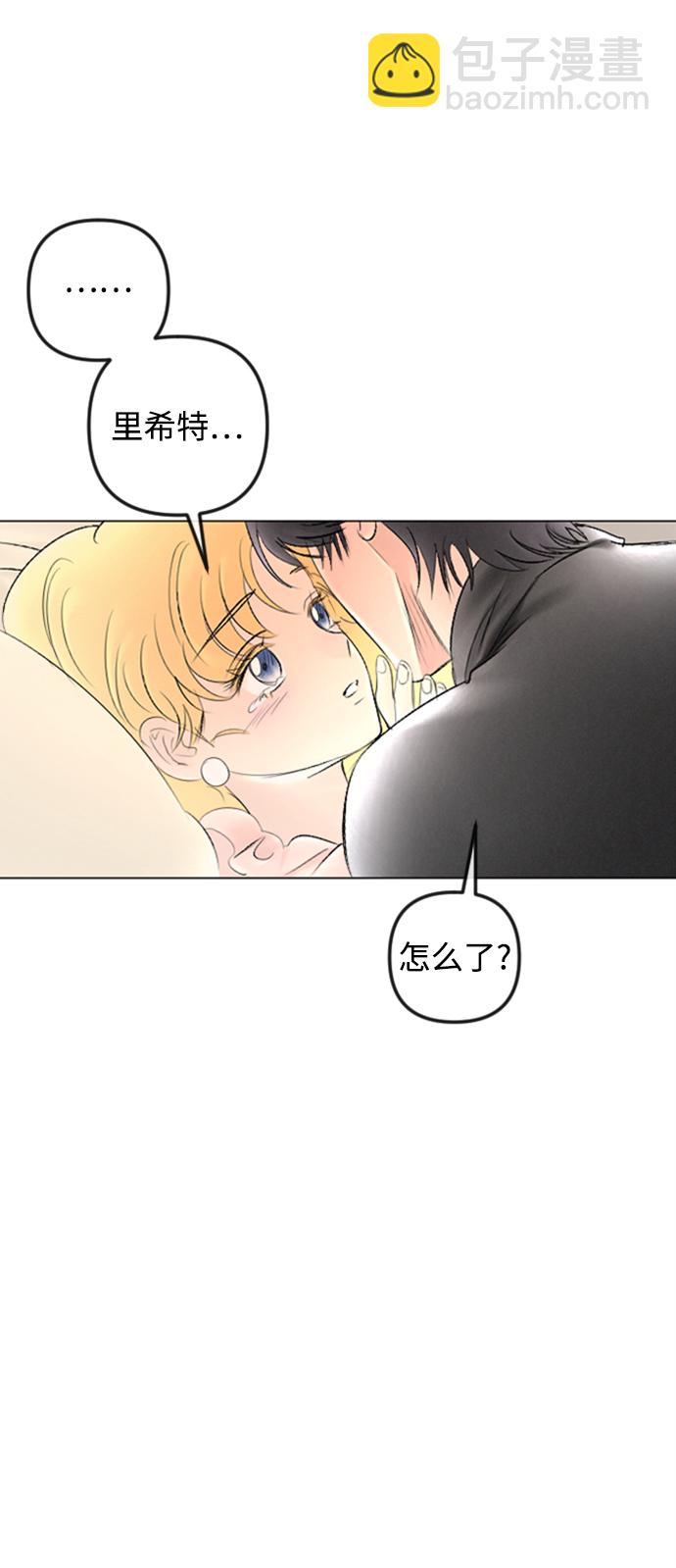 第86话77