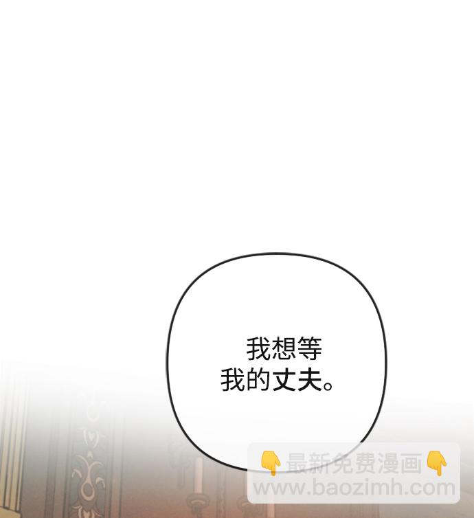 第87话1