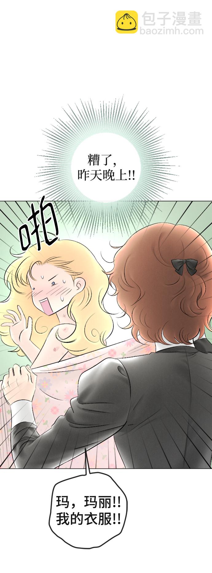 第87话15