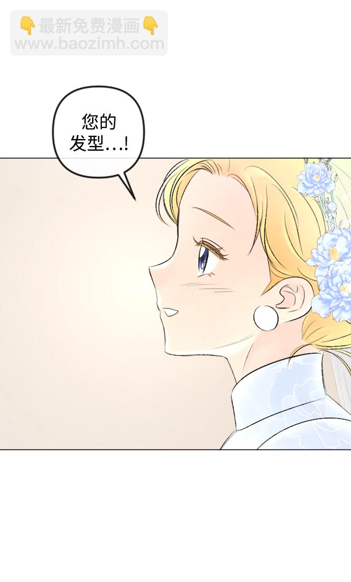 第87话32