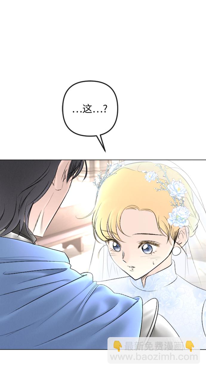 第87话46