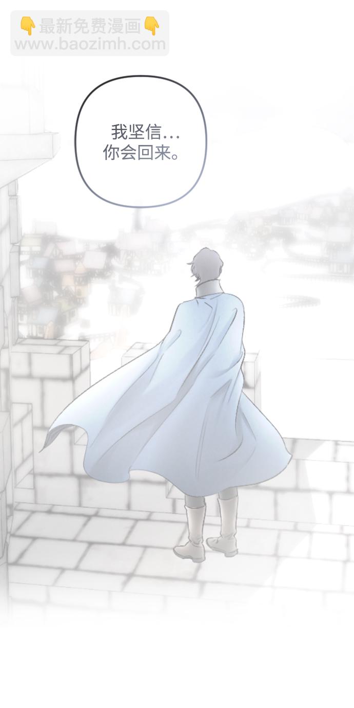 第87话52