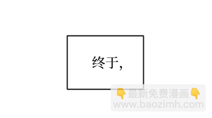 第87话56