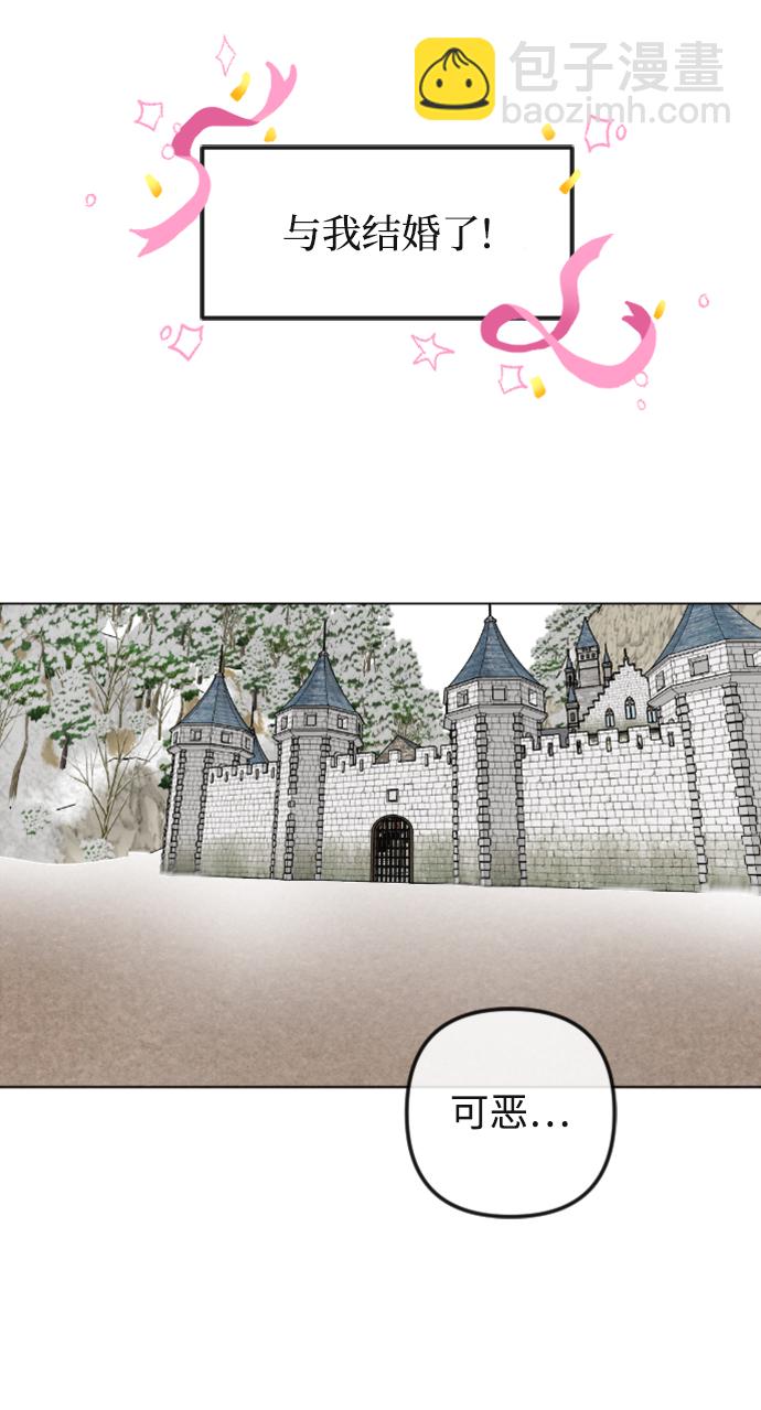 第87话58