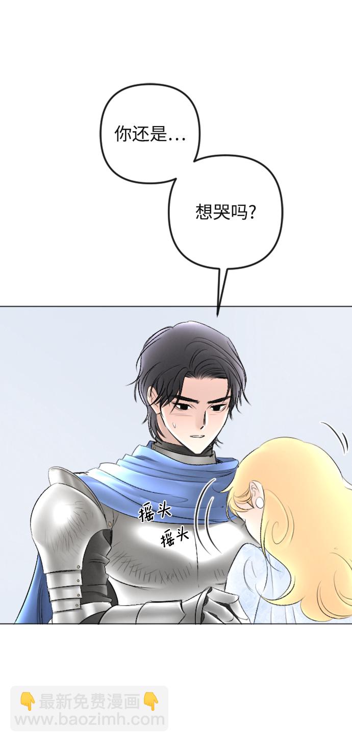 第87话60