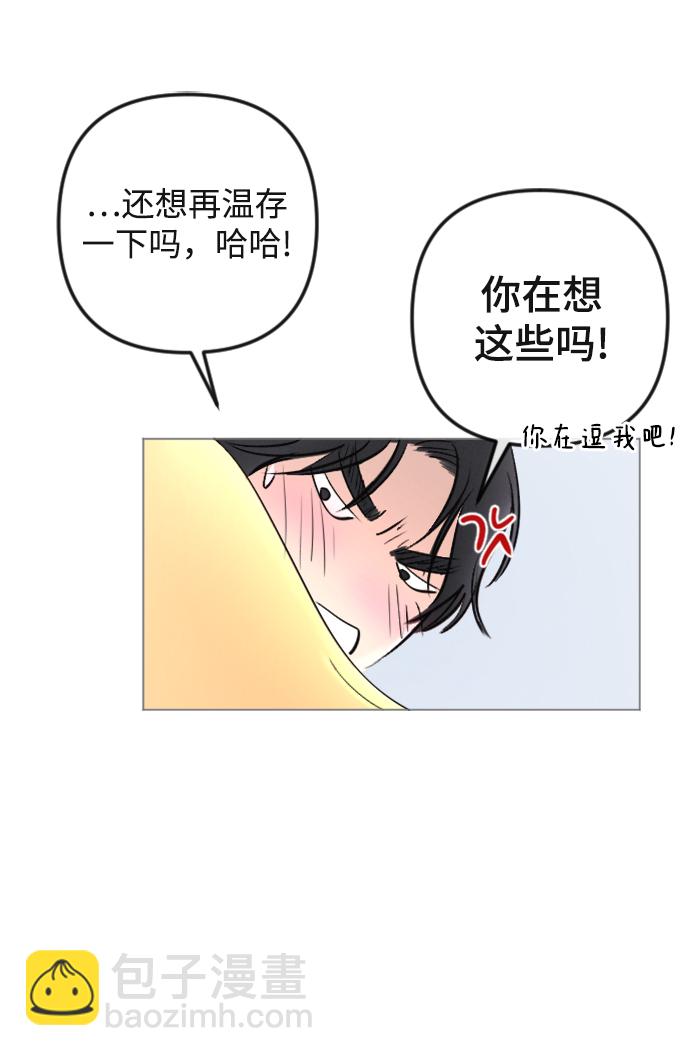 第87话62