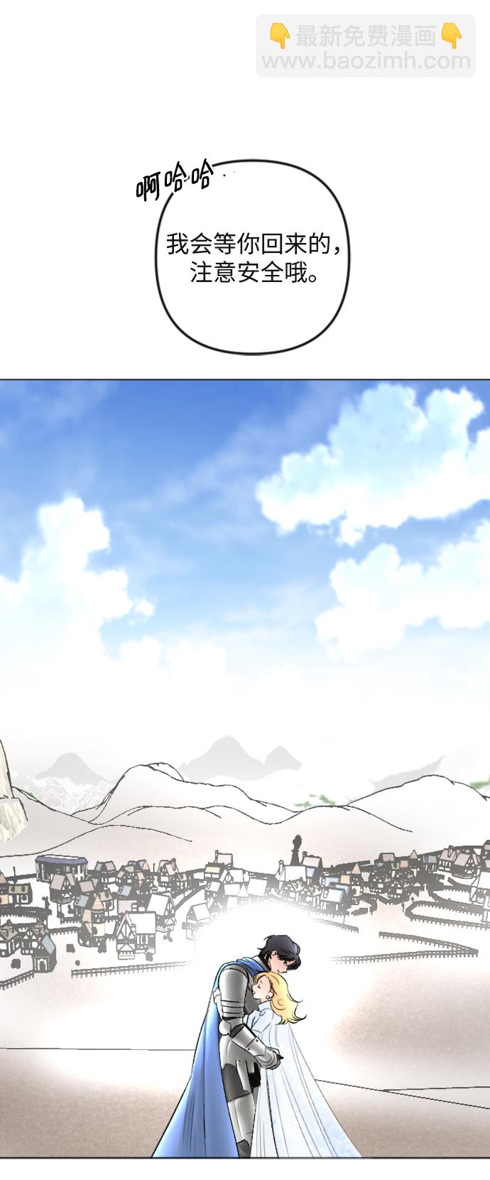 第87话63