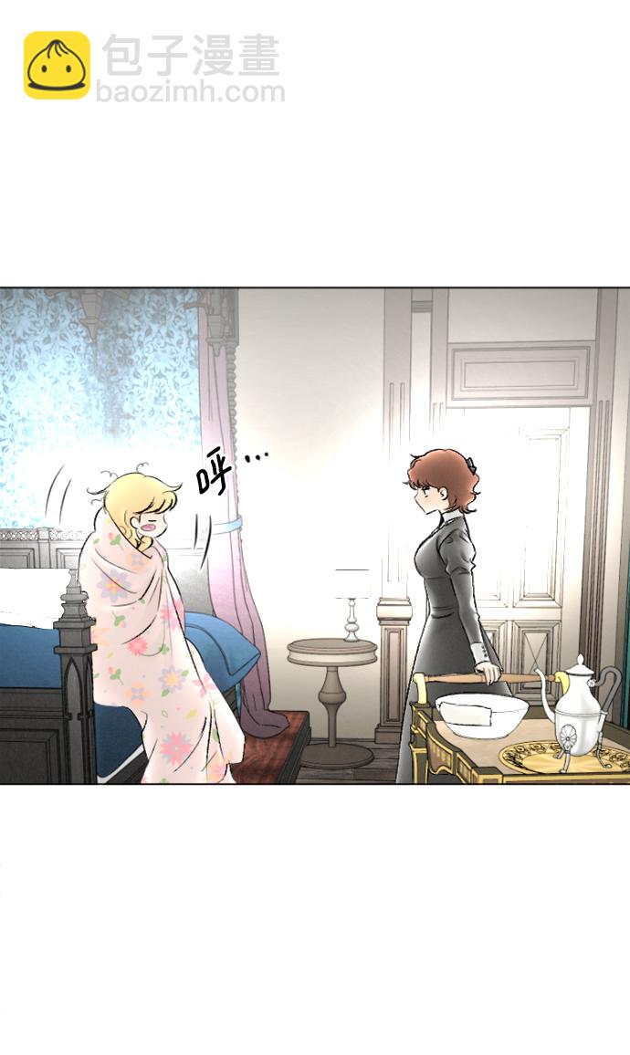 第87话7
