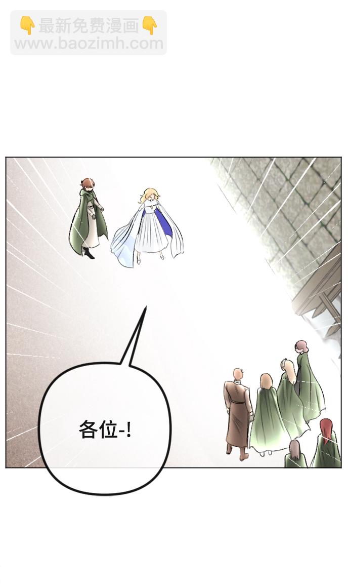 第88话13