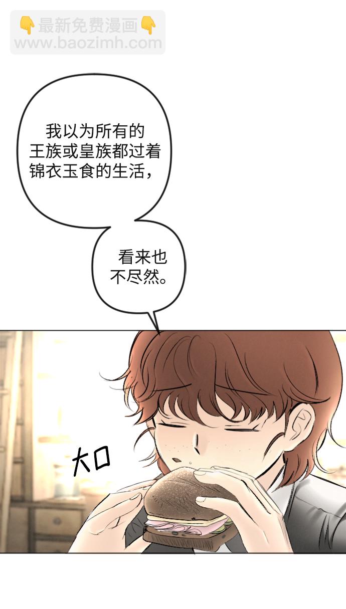 第88话23