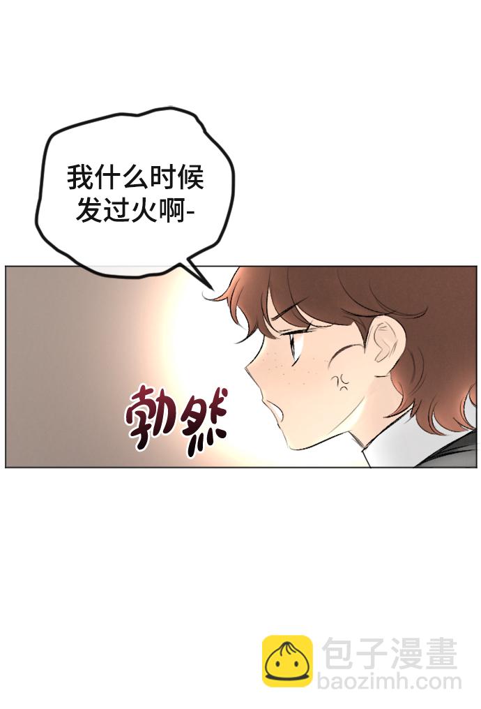 第88话32