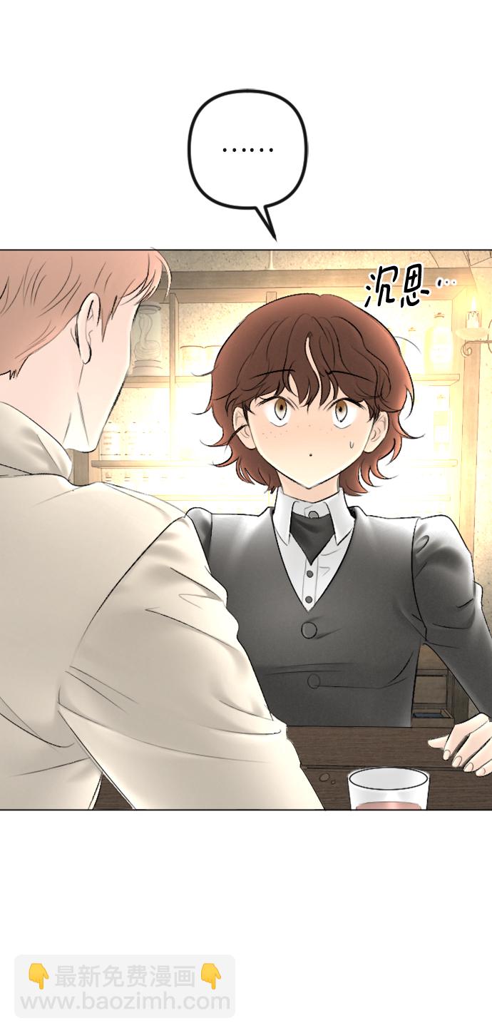 第88话33
