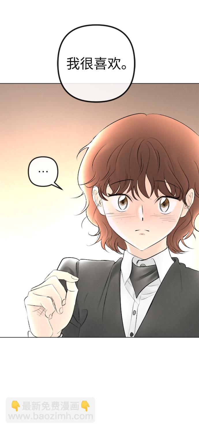 第88话42