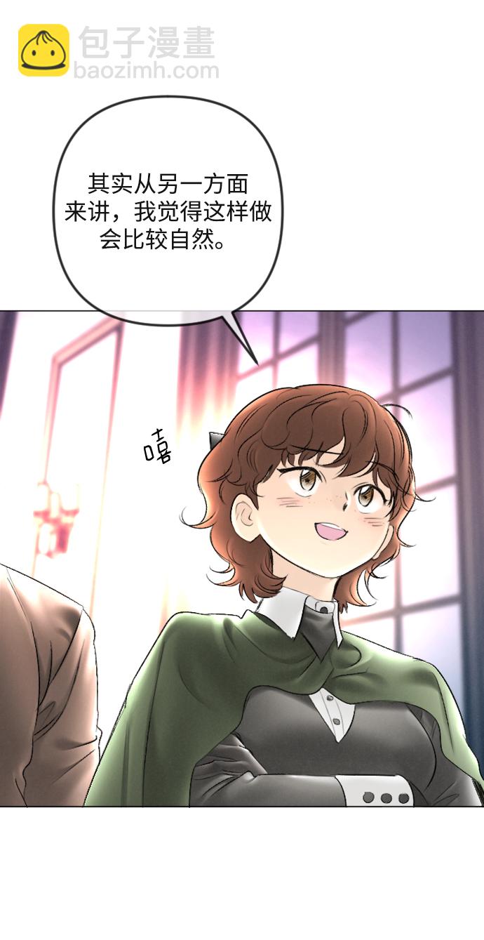 第88话45