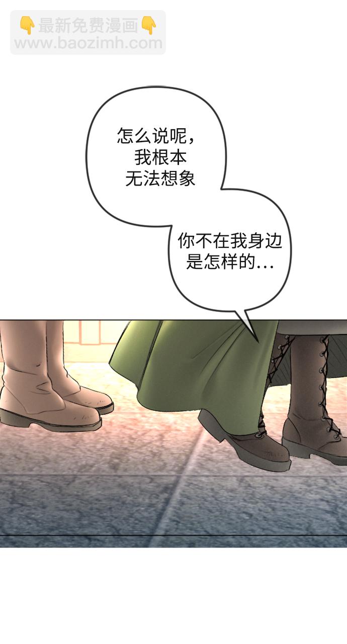 第88话46