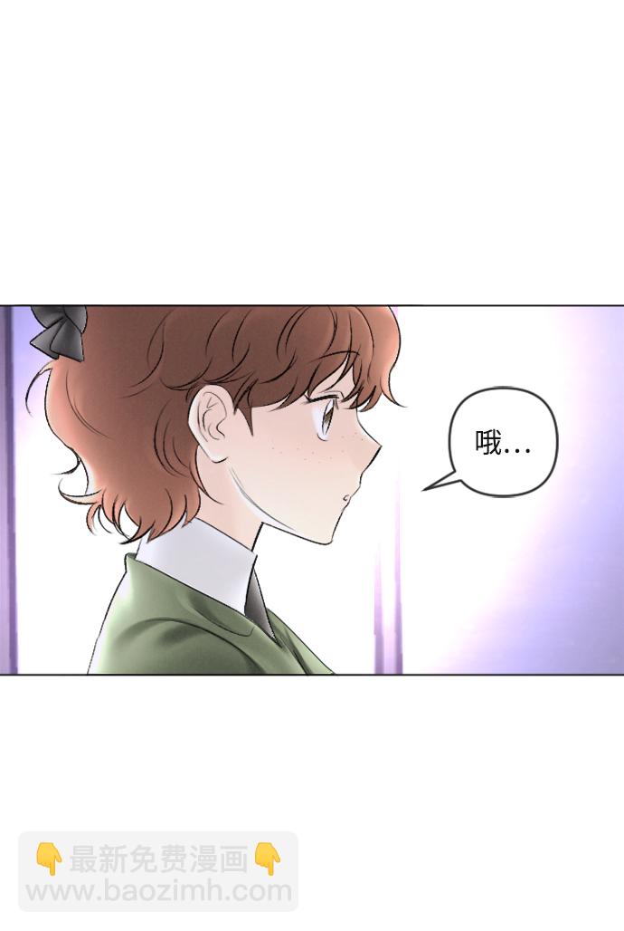 第88话49