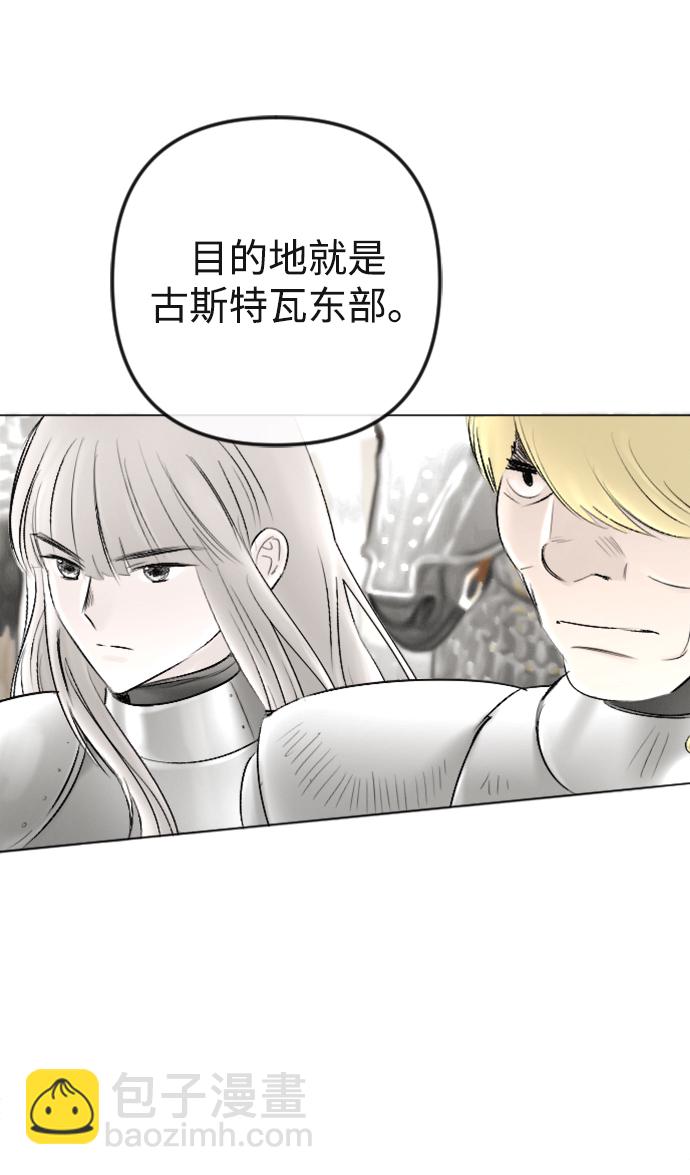 第88话5
