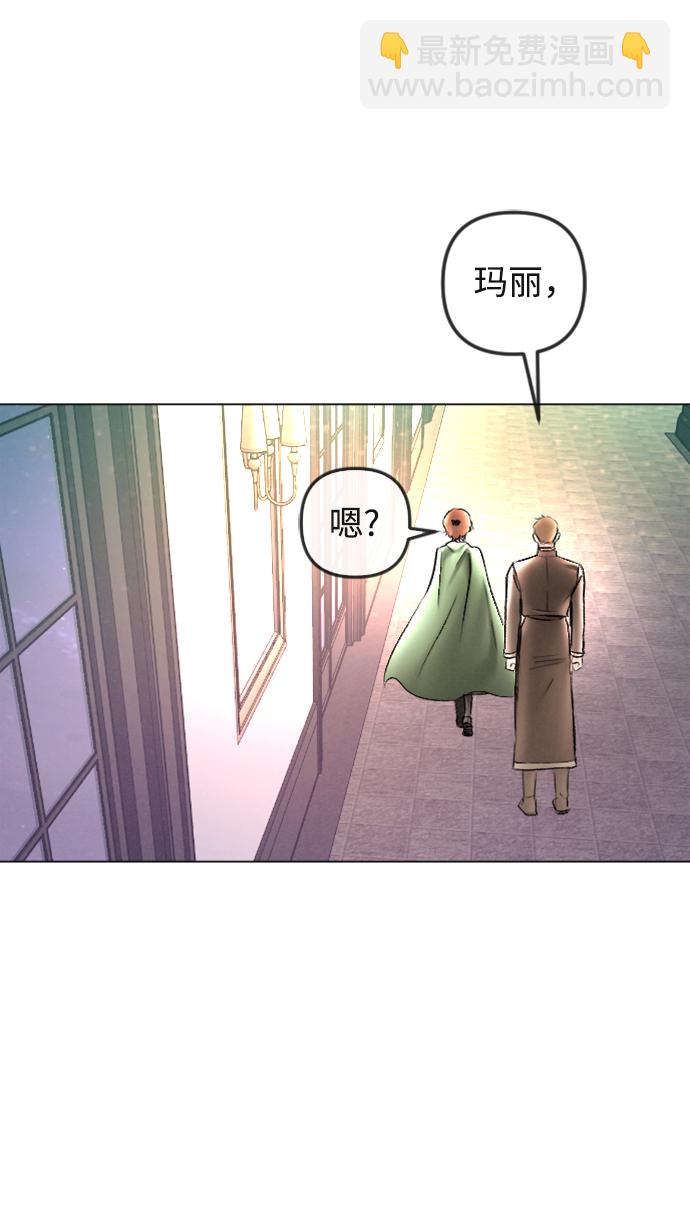 第88话51