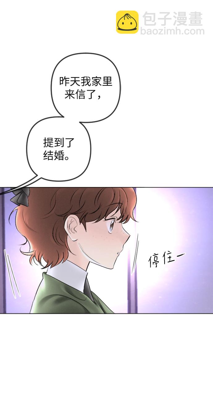 第88话52