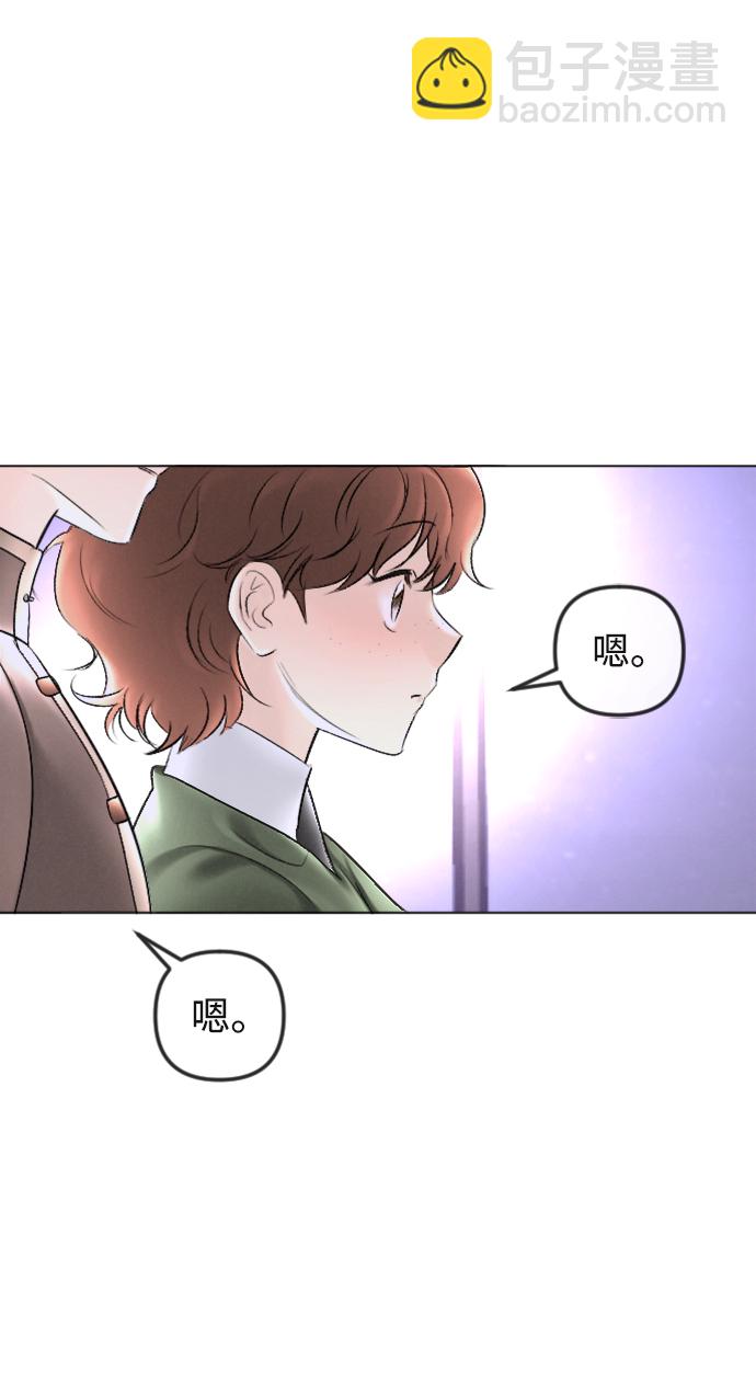 第88话56