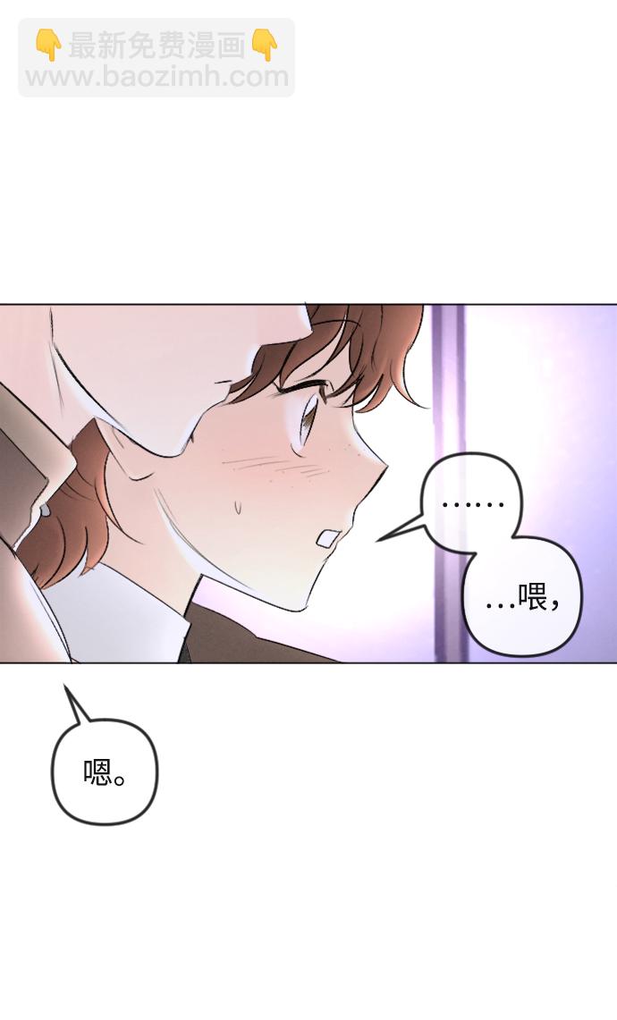 第88话57
