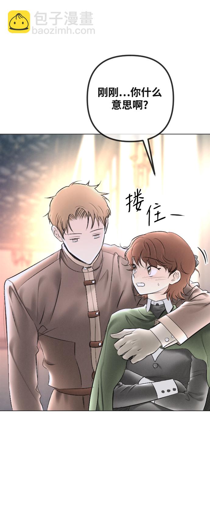 第88话58