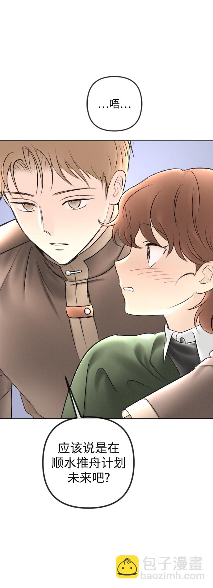 第88话59